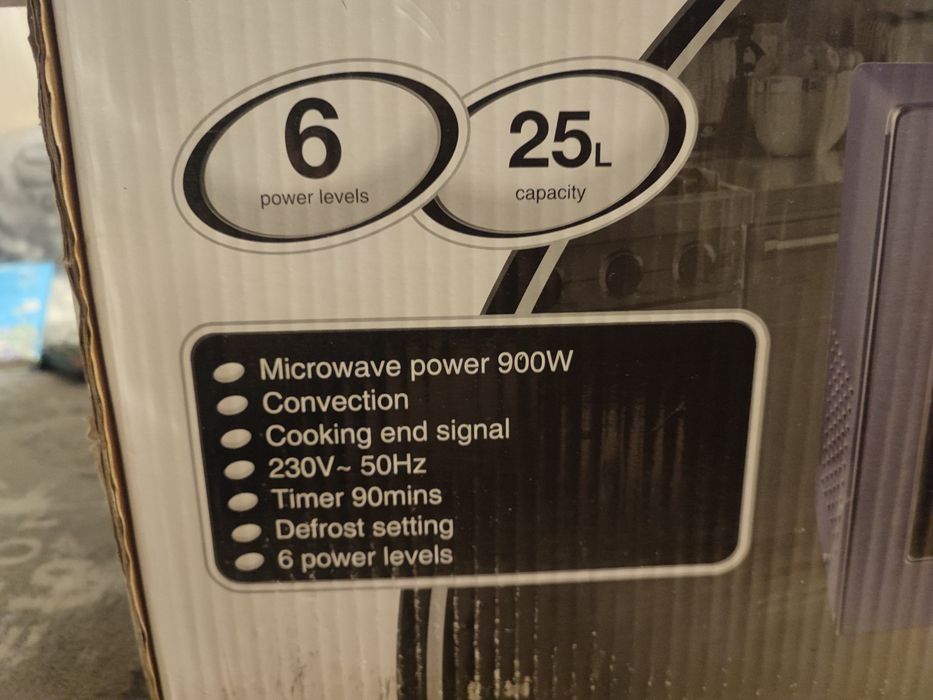 Микроволновка СВЧ с грилем DELFA D25DCX