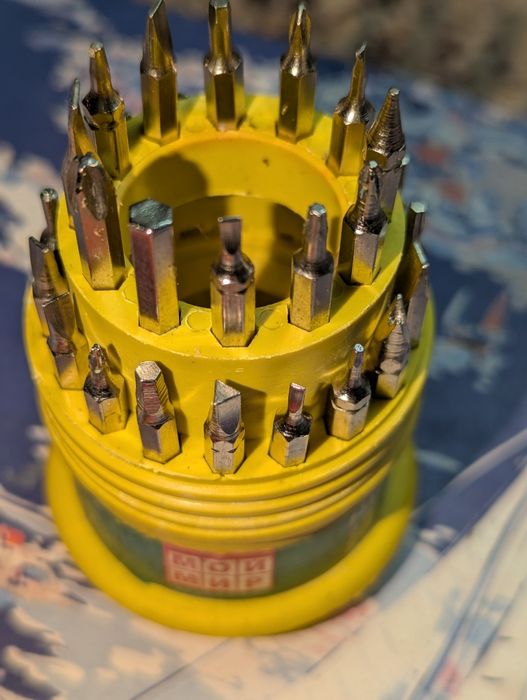 Набор отвёрток 31 шт.