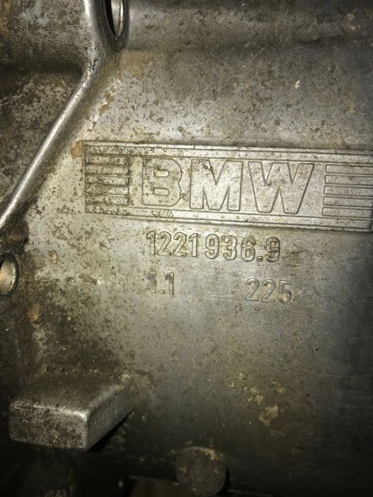 Коробка передач Е34 1221936.9 , 1.1. 225; 260.0.1346.90