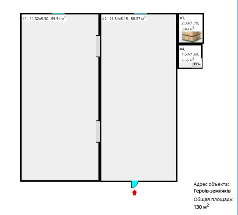 Оренда комерційної нерухомості