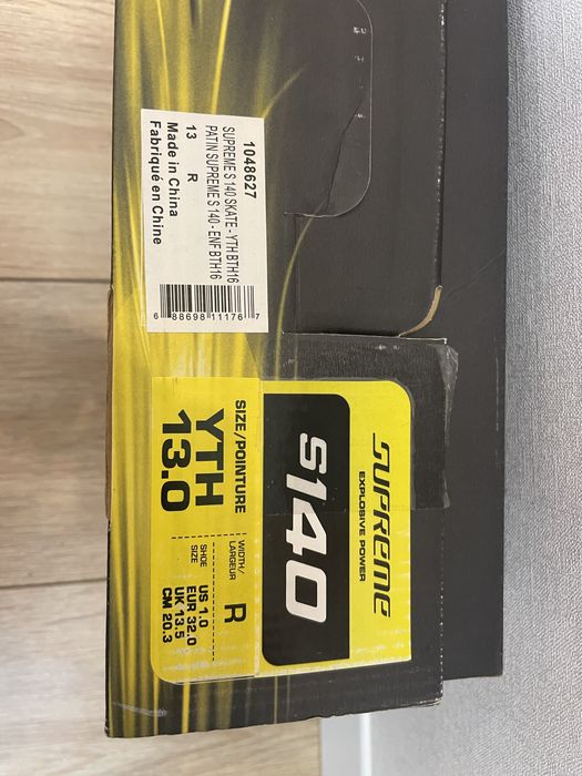 Ковзани хокейні Bauer Supreme X140