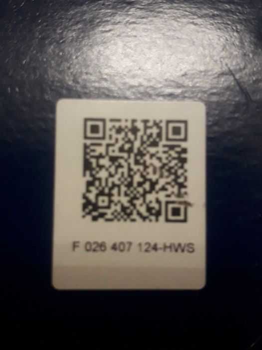 Фильтр BOSCH P 7124 (F026407124)