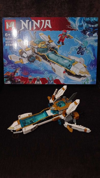 Конструктор NINJA MG861