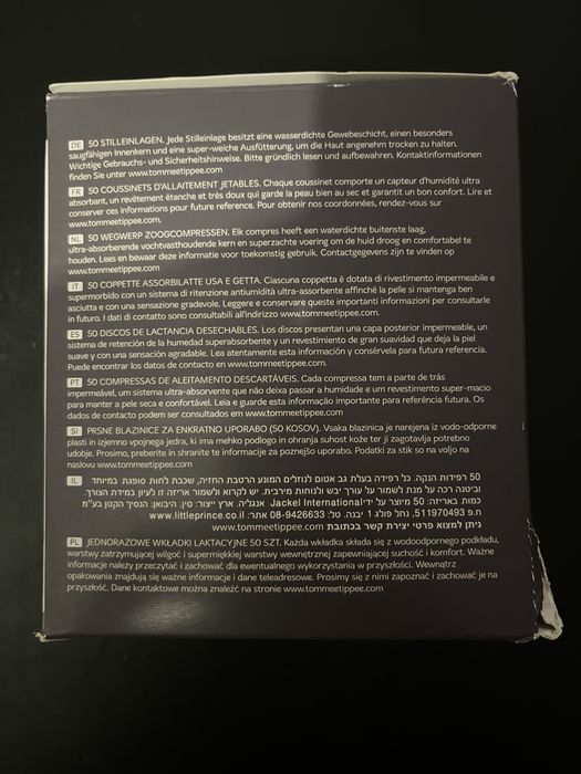 Discos amamentação