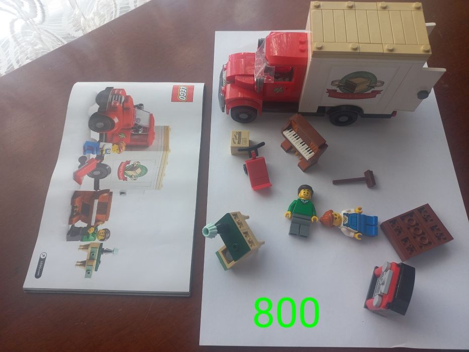 Lego 40586 moving truck