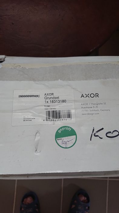Hansgrohe Axor ShowerSolutions Zestaw podstawowy do 5 odbiorników 1831