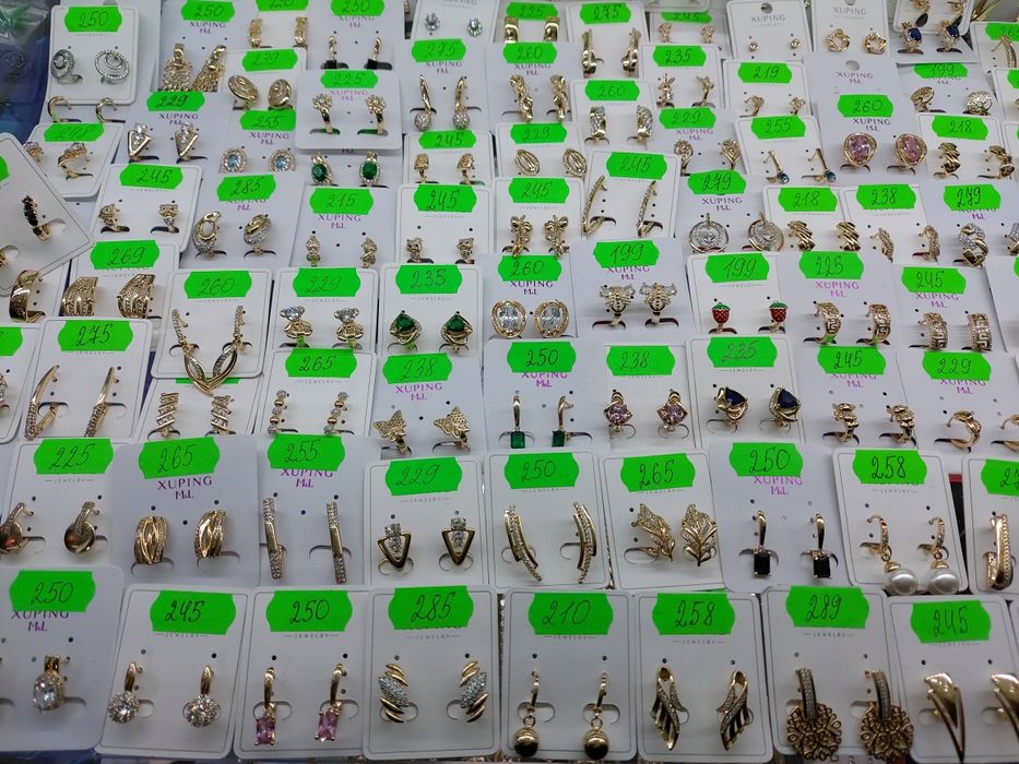 Медичне золото ,Ван Кліф,Van Cleef, преміум якості не темніє