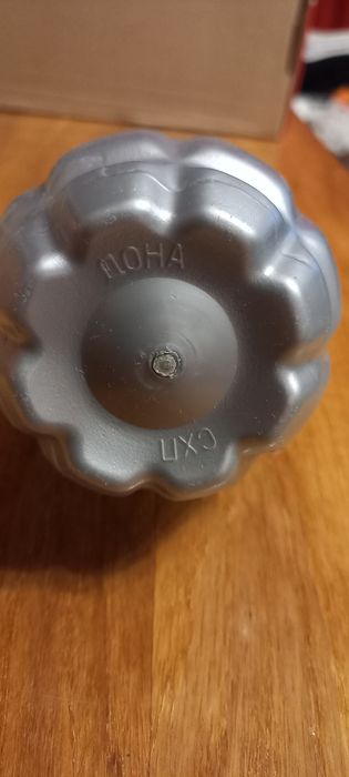 Бутылка,пластмасовая(бомбочка)