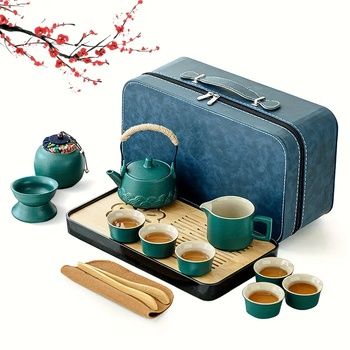 Набір для чайної церемонії, сервіз з авторозливом, подарунок