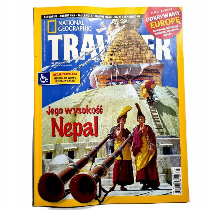 National Geographic Traveler 5 / 2011.