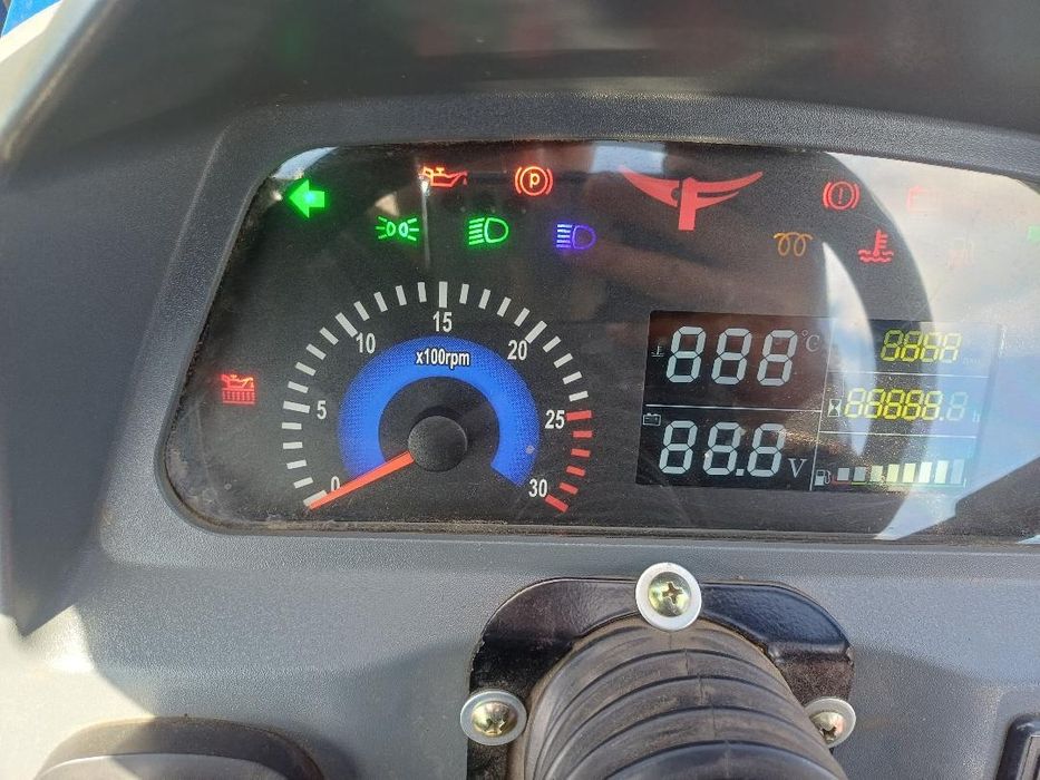 Трактор ДТЗ 5354 HPX