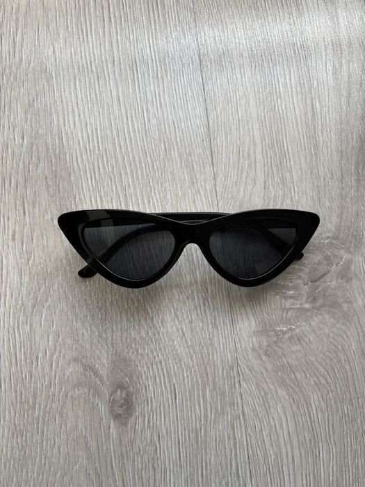 Okulary przeciwsłoneczne