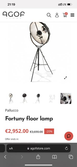 Pallucco Fortuny Floor Lamp ( обогреватель лампа Италия)