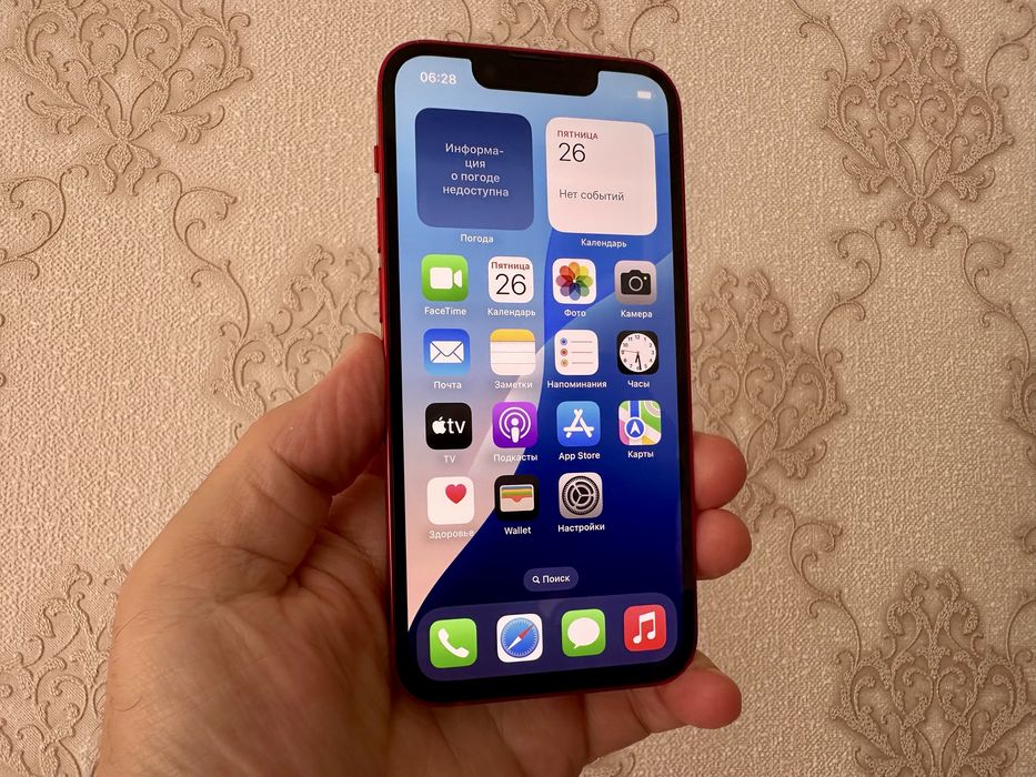Iphone 13mini. 128  неверлок.