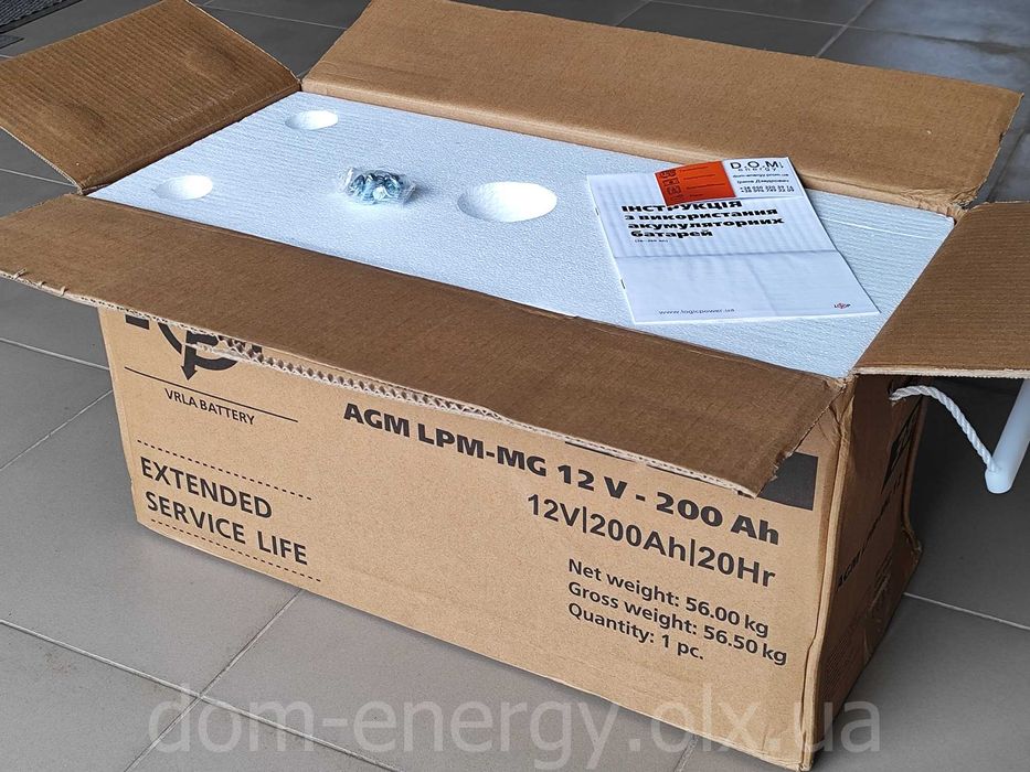 Акумулятор MG 12-200Ah Ач 12V мульти гелевый до ИБП ДБЖ бесперебойника