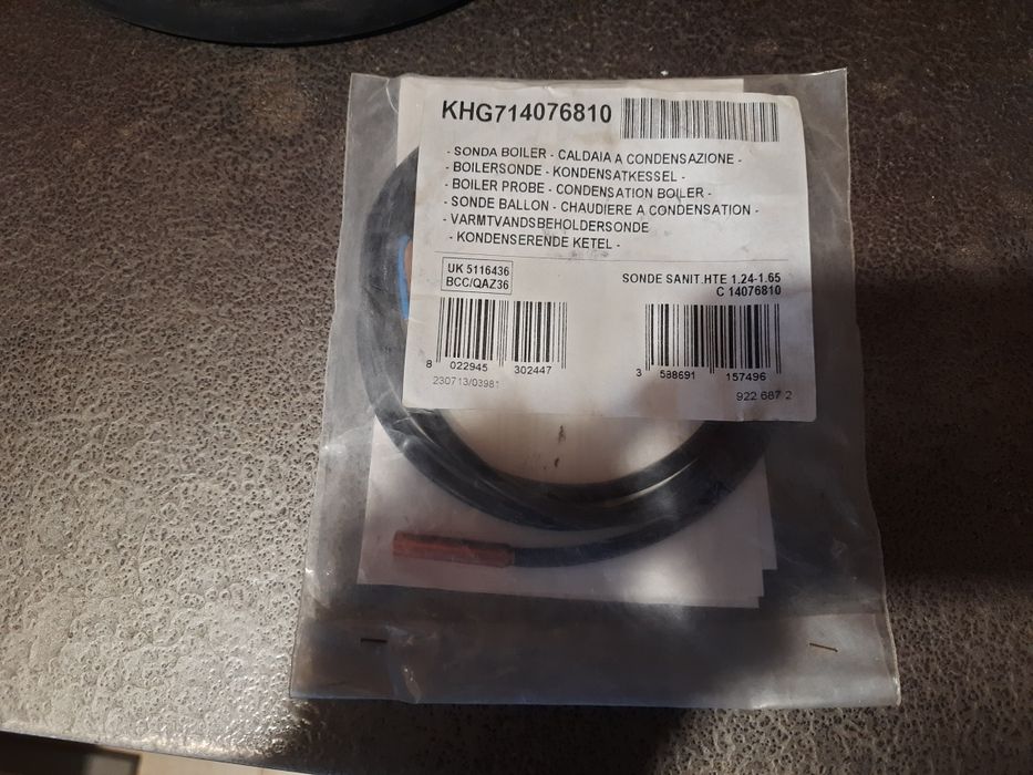 Датчик температуры.