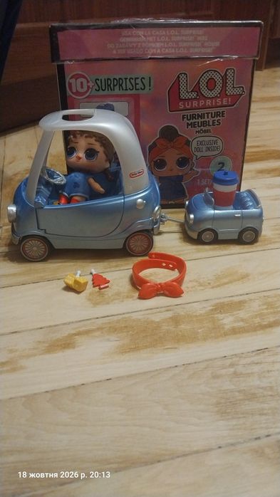 Кукла L.O.L. SURPRISE!  ЛОЛ Ігрові набори