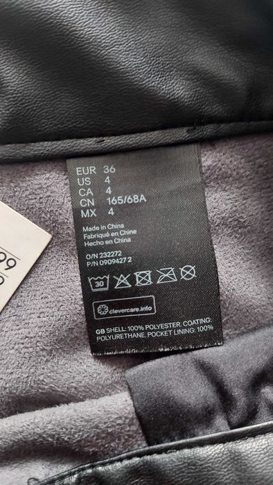 Шорти бермуди шкіряні H&M