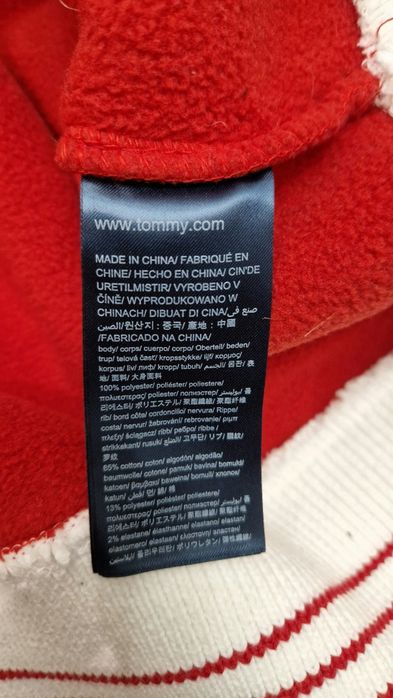 Bluza Tommy Hilfiger
