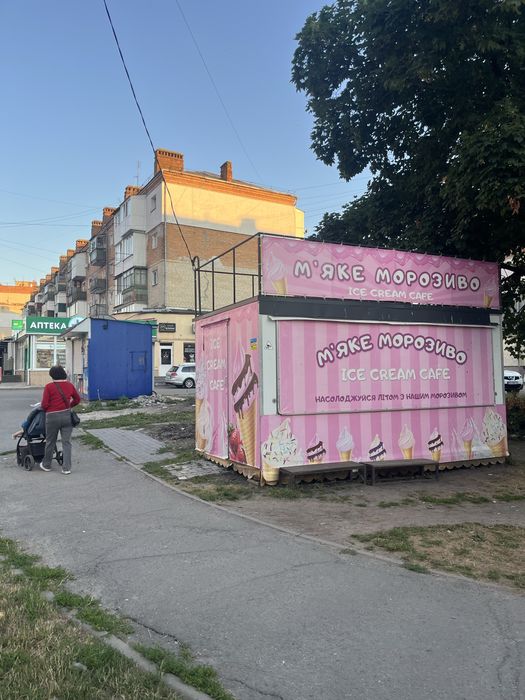 Оренда , Продаж . Кіоск. Маф.