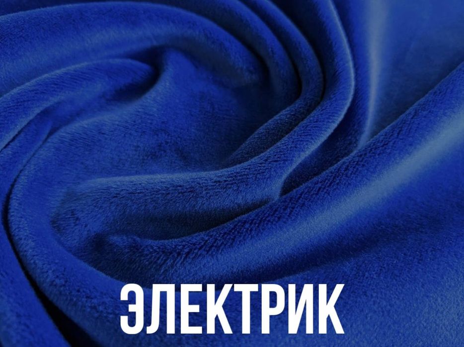 Халат велюровый " НИКОЛЬ"