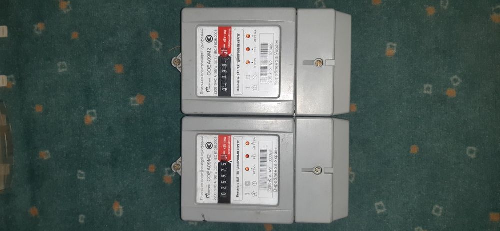 Продам электросчетчики