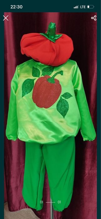 Костю перця перчика овочі