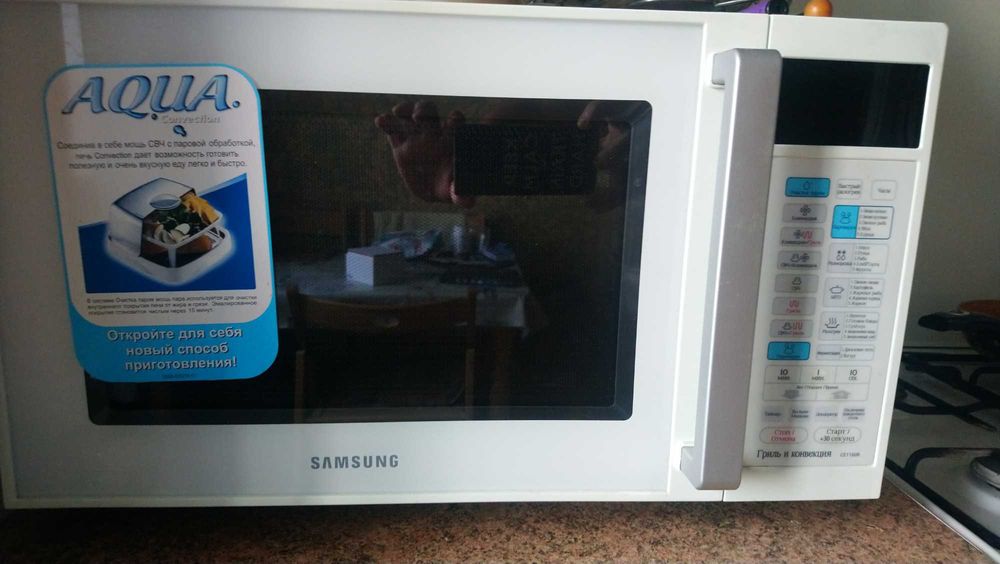 Мікрохвильова піч SAMSUNG CE1160R
