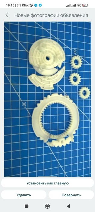 3d печать, 3D print, проектирование, моделирование  ручки аудиотехники