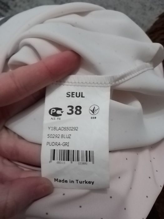 Блуза лёгкая нарядная