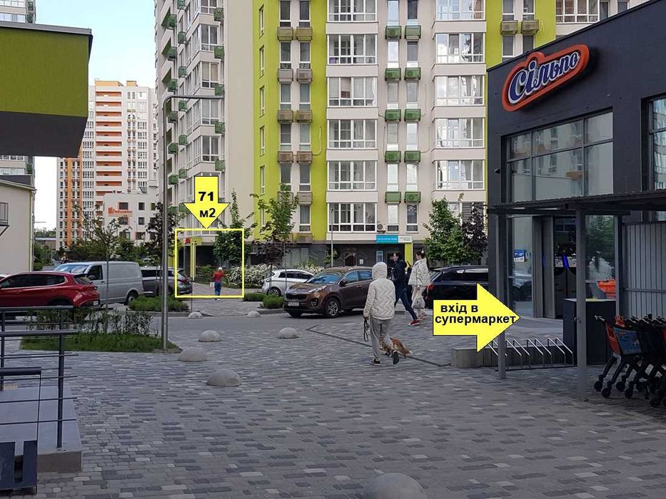 71м2, ТОП локація біля Сільпо, ЖК Нивки-Парк, 80% трафіку повз 71м2