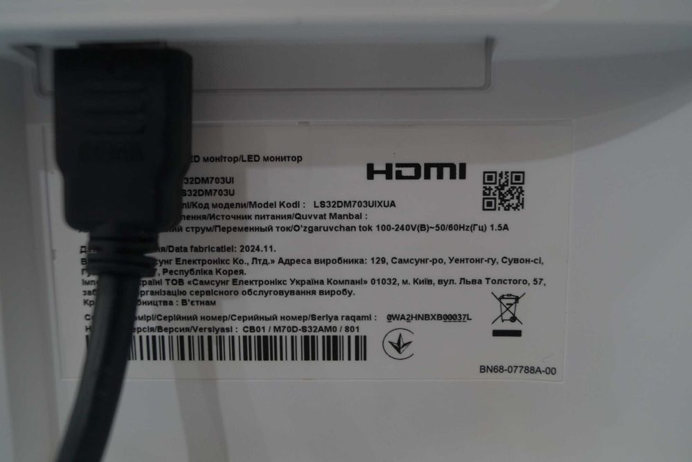 Монітор Samsung Smart Monitor M7 (32"/4K/HDR/USB-C)TVOYO