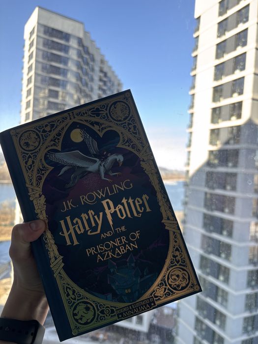 Набір книг Гаррі Поттер (Harry Potter) - ексклюзив з інтерактивом