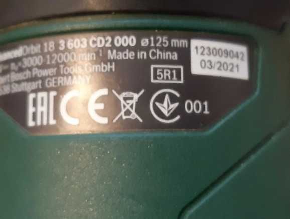 BOSCH AdvancedOrbit 18 szlifierka mimośrodowa