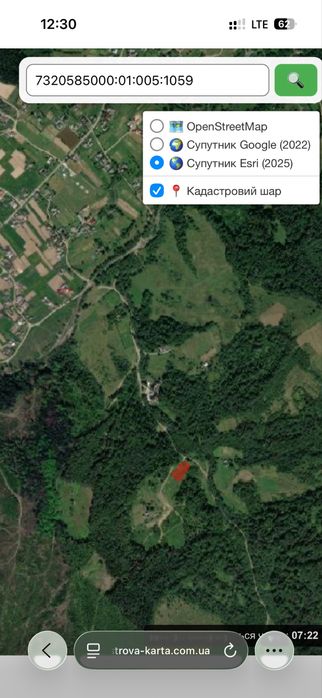 24 сотки в Мигово серед лісу | 2,5 км до лижної траси