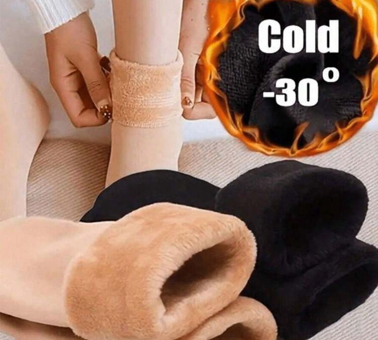 Mega cieple skarpetki nie do zdarcia
