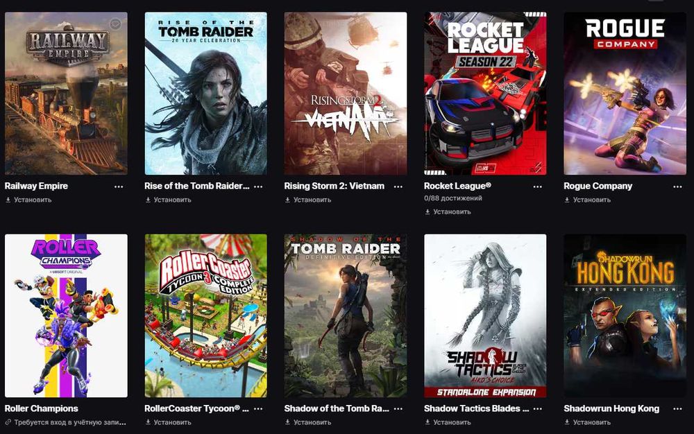 Epic Games | 94 игры | Библиотека на ~1300$ | Hogwarts Legacy | GTA 5 | Оплата 50% на карту | Без доступа к почте