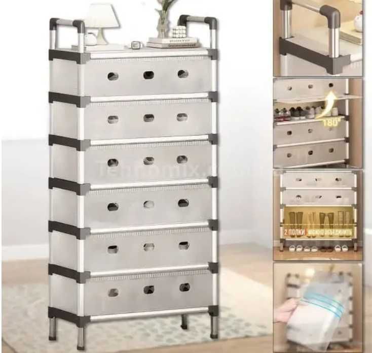 Багатофункціональний модульний комод стелаж Поличка Полка для обуви