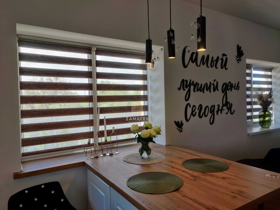 Жалюзі день ніч, тканинні ролети, рулонные шторы, ролеты день ночь