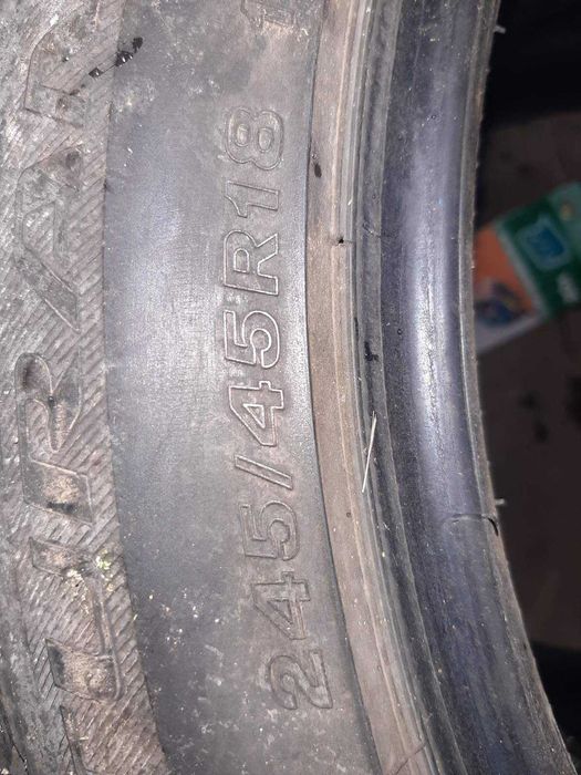 Резина для автомобиля