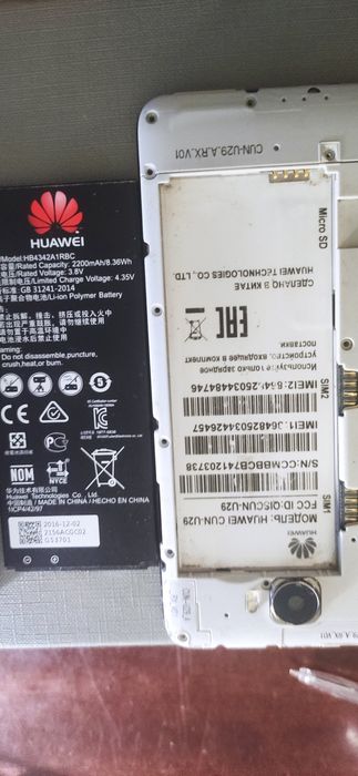 Huawei Y5. U29 Lenovo HTC