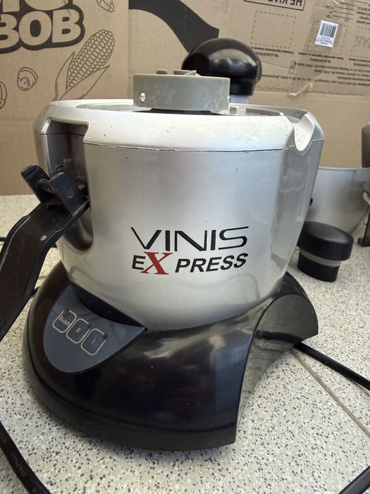 Кухонний комбайн Vinis Express