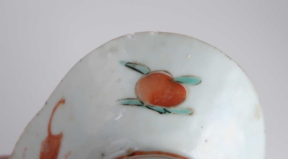 Covilhete porcelana da China de exportação Séc. XIX