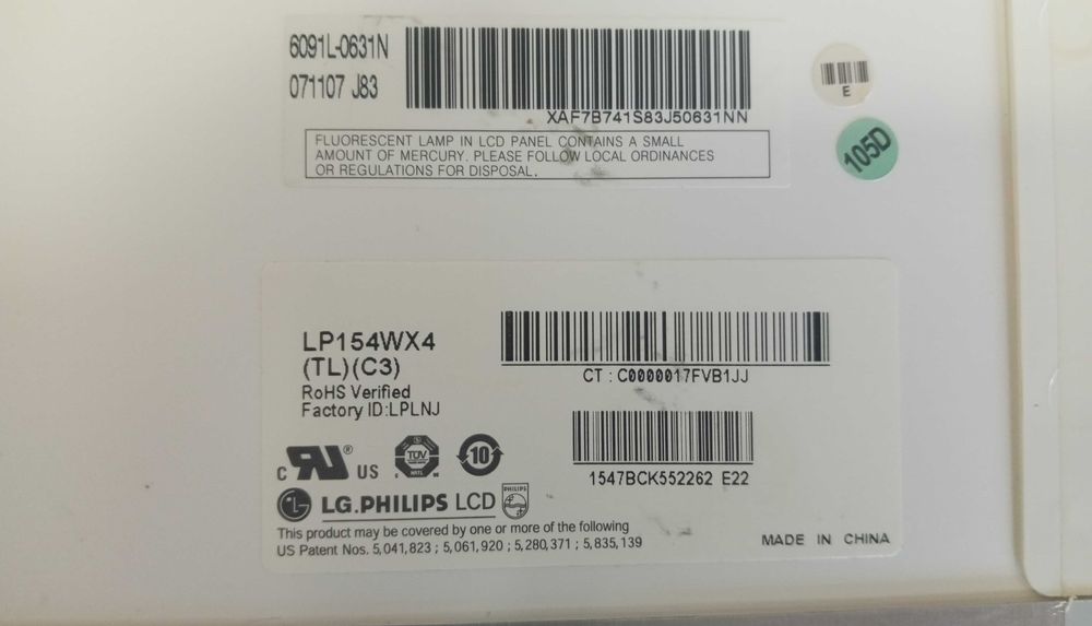 Матрица для ноутбука LP154WX4.