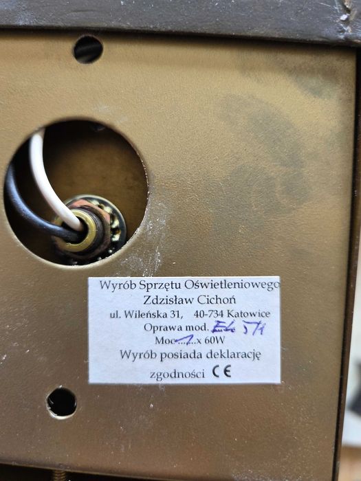 Kompleksowe oświetlenie retro / klasyczne – 7 elementów: kinkiety, plafon, lampa wisząca