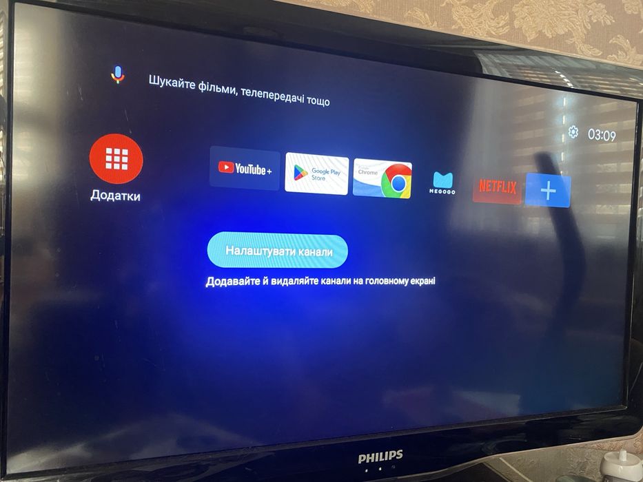 Тв приставка Omega tv box 2