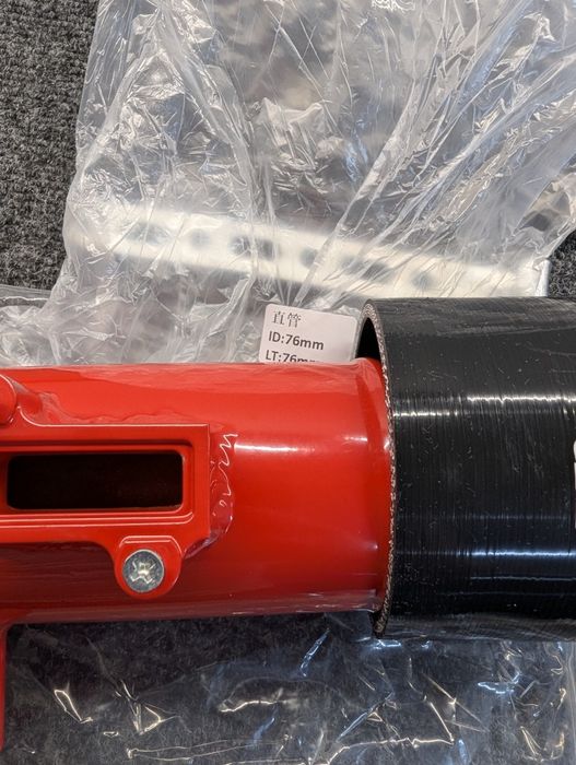 Труба Холодного Впуску на Honda Fit/Jazz/City