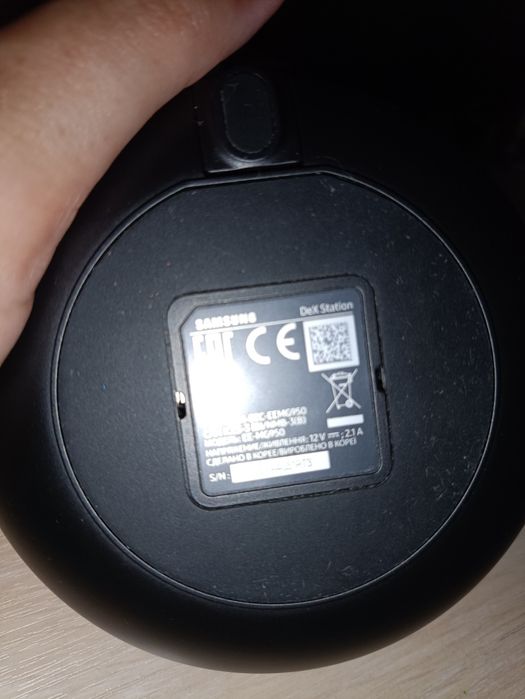 Samsung MG 950, док станция, станція