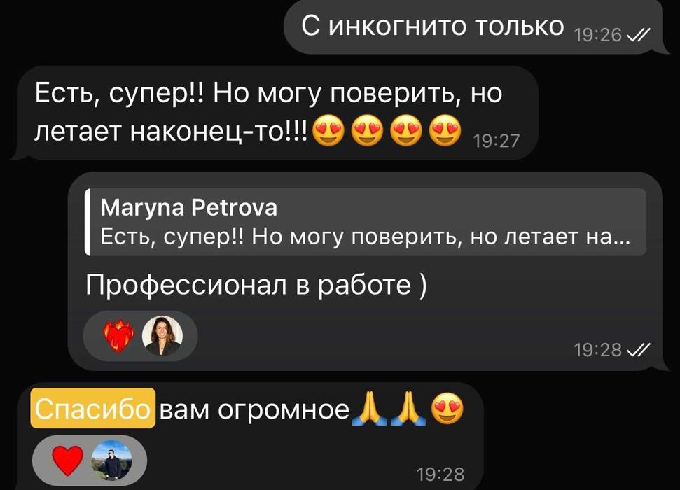 Создание сайтов в Киеве | Сайт под ключ | Лендинг | Интернет-магазин