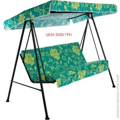 Качели с навесом Indigo Фэмели Цветы с москитной сеткой 215x150x170 см